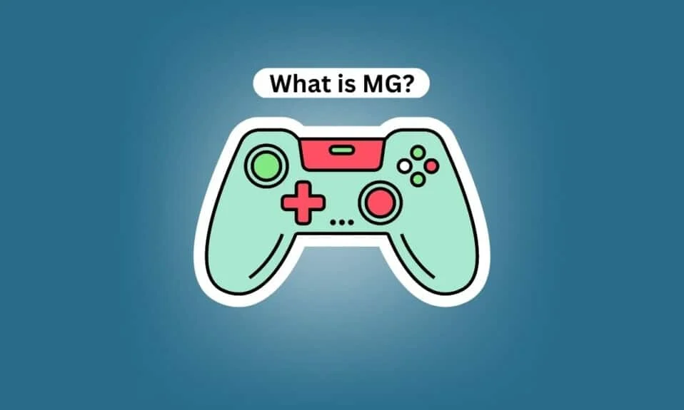 ゲームにおける MG とは何ですか?