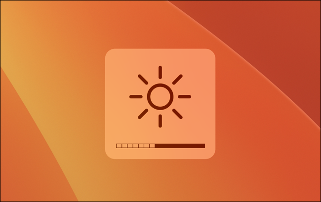 Superposición de control de brillo de pantalla en macOS