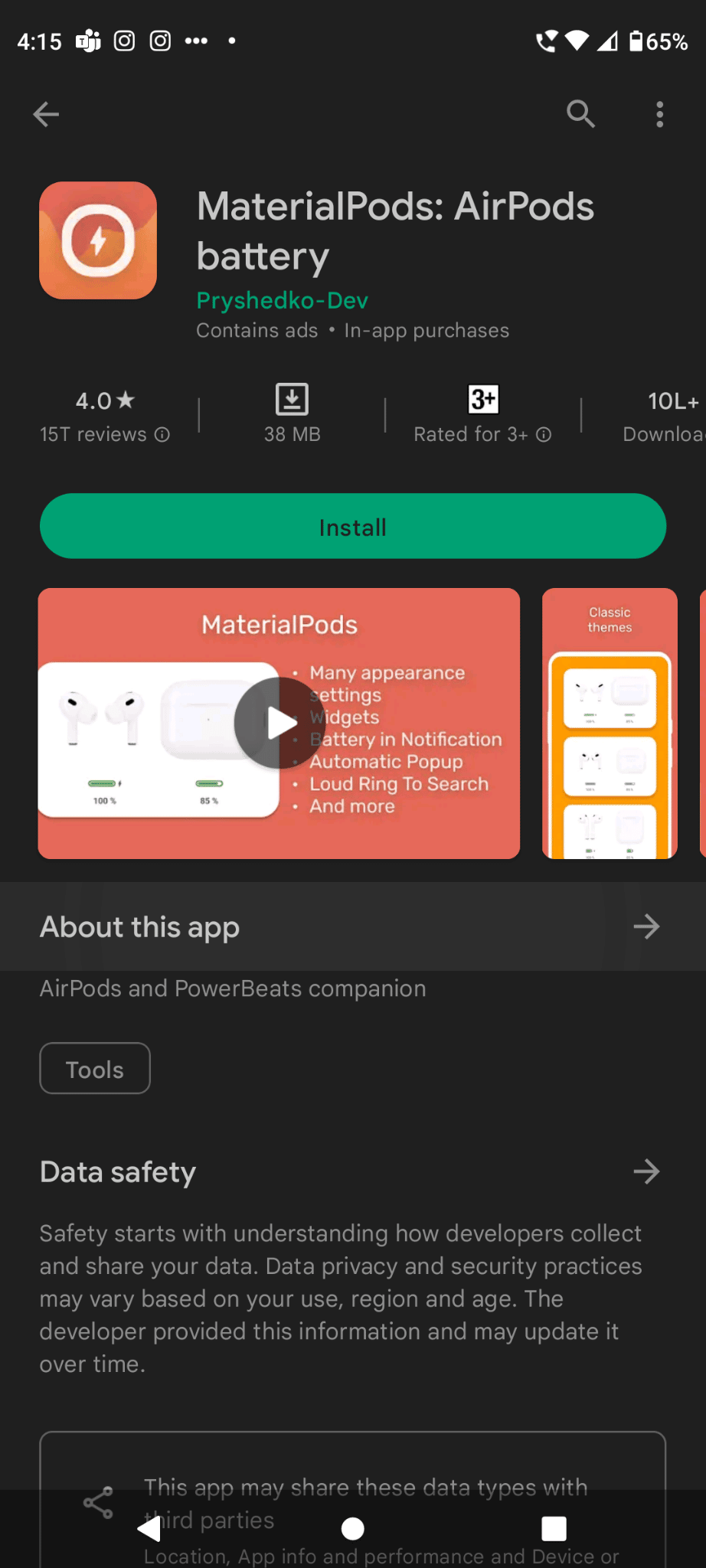 MaterialPods。 17 款適用於 Android 的最佳 AirPods 應用程序