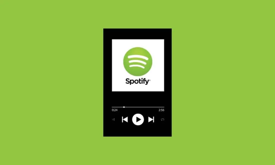 Spotifyで曲を遅くする方法