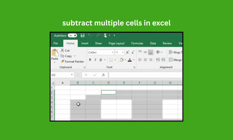 Como subtrair várias células no Excel