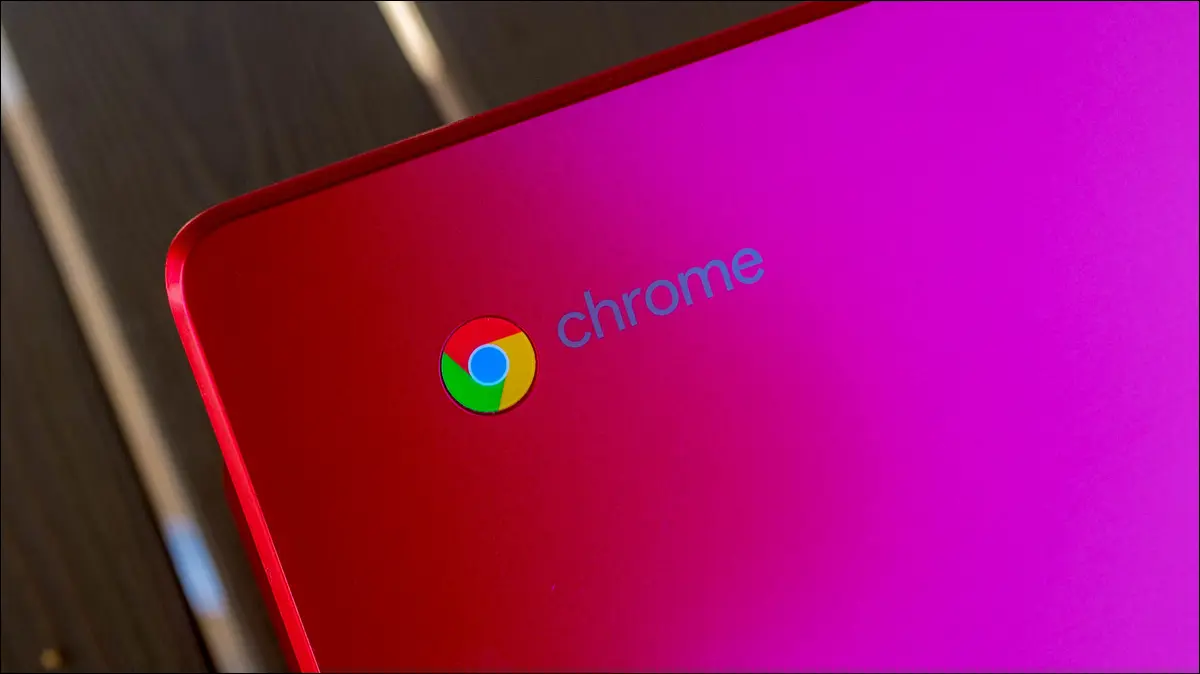 Logo Chrome na Chromebooku