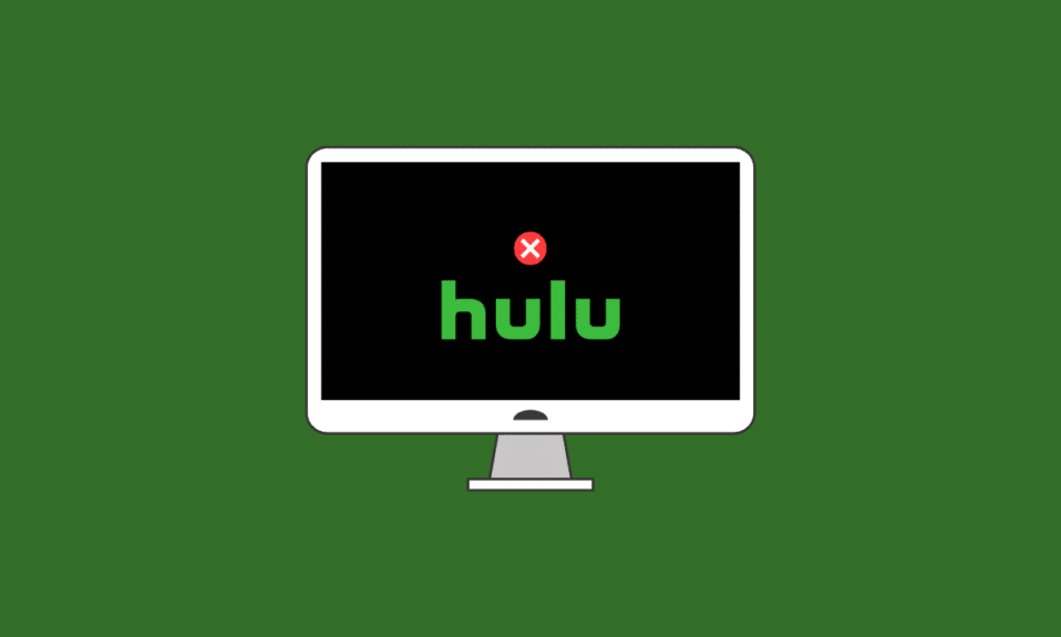 إصلاح Hulu Black Screen مع مشكلة الصوت