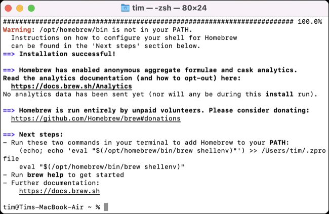 Завершите настройку Homebrew на macOS