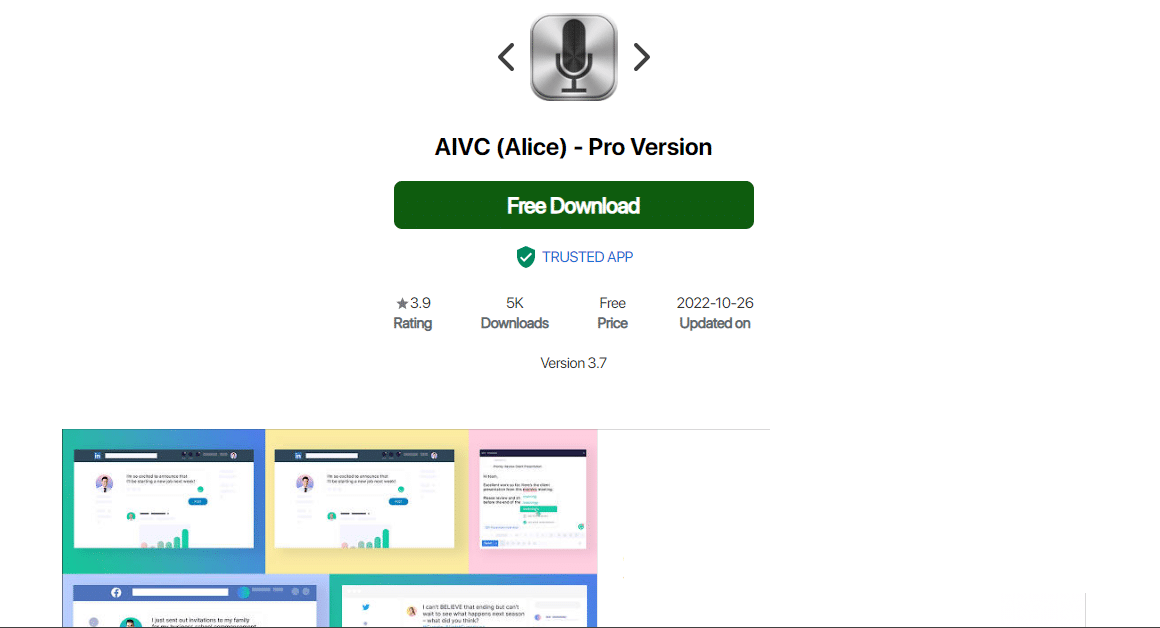 AIVC アプリ ダウンロード APK Monk ページ