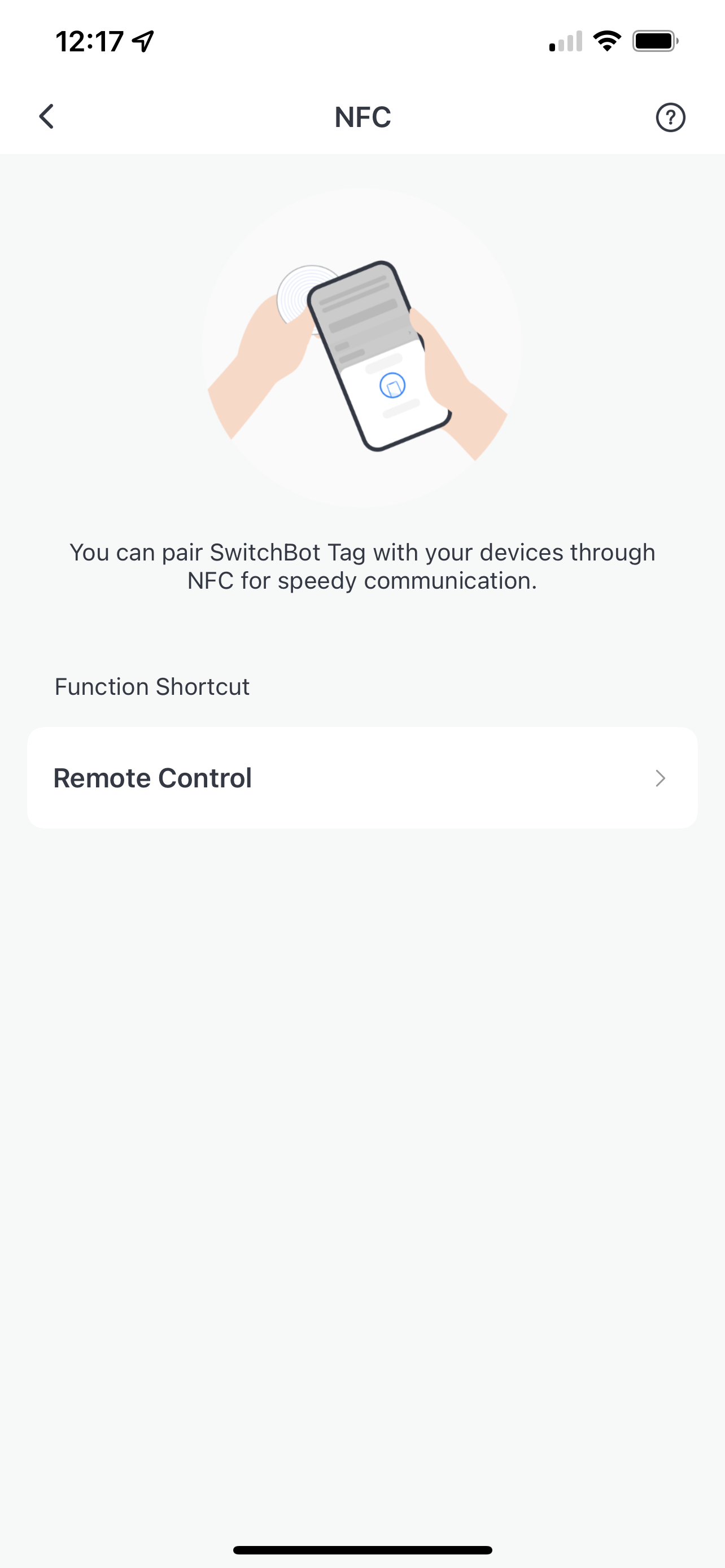 ภาพแอพ SwitchBot