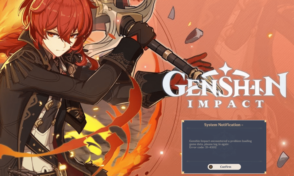 修复 Genshin Impact 错误代码 31 4302 的 7 种方法