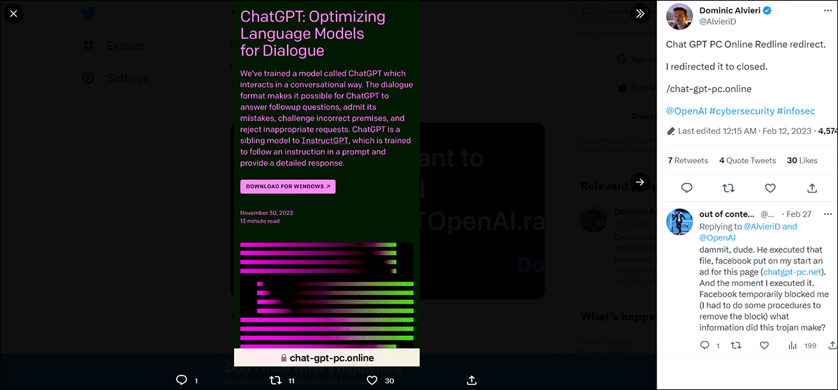 偽の ChatGPT Web サイトについてツイートするサイバーセキュリティ アナリスト。