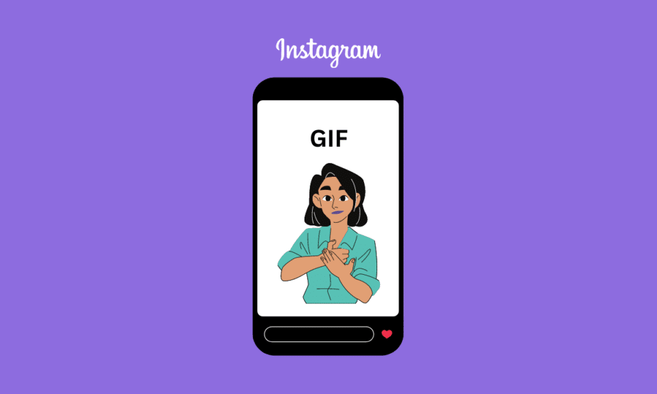 AndroidでInstagramストーリーに独自のGIFを追加する方法