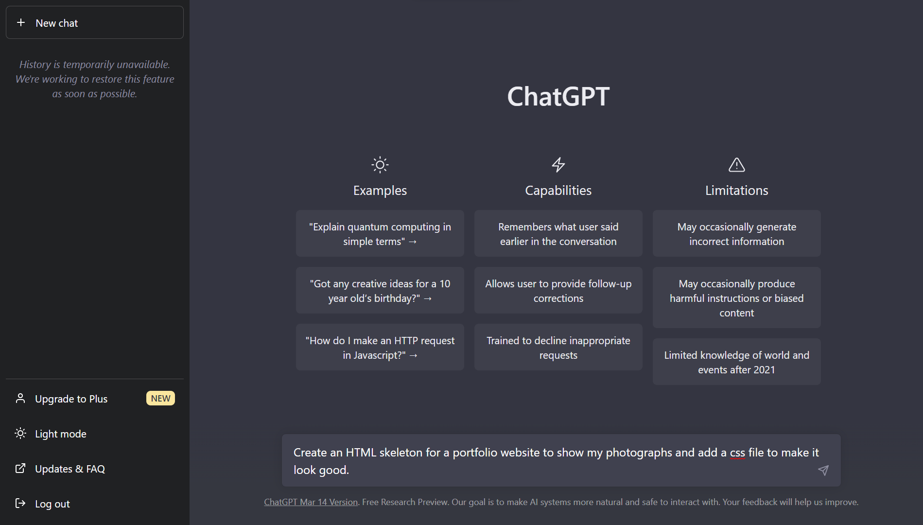 Schreiben Sie eine Eingabeaufforderung für ChatGPT. Geben Sie klar an, was Sie von Ihrer Website erwarten, und geben Sie alles an, was Sie wollen | So erstellen Sie eine Website mit ChatGPT