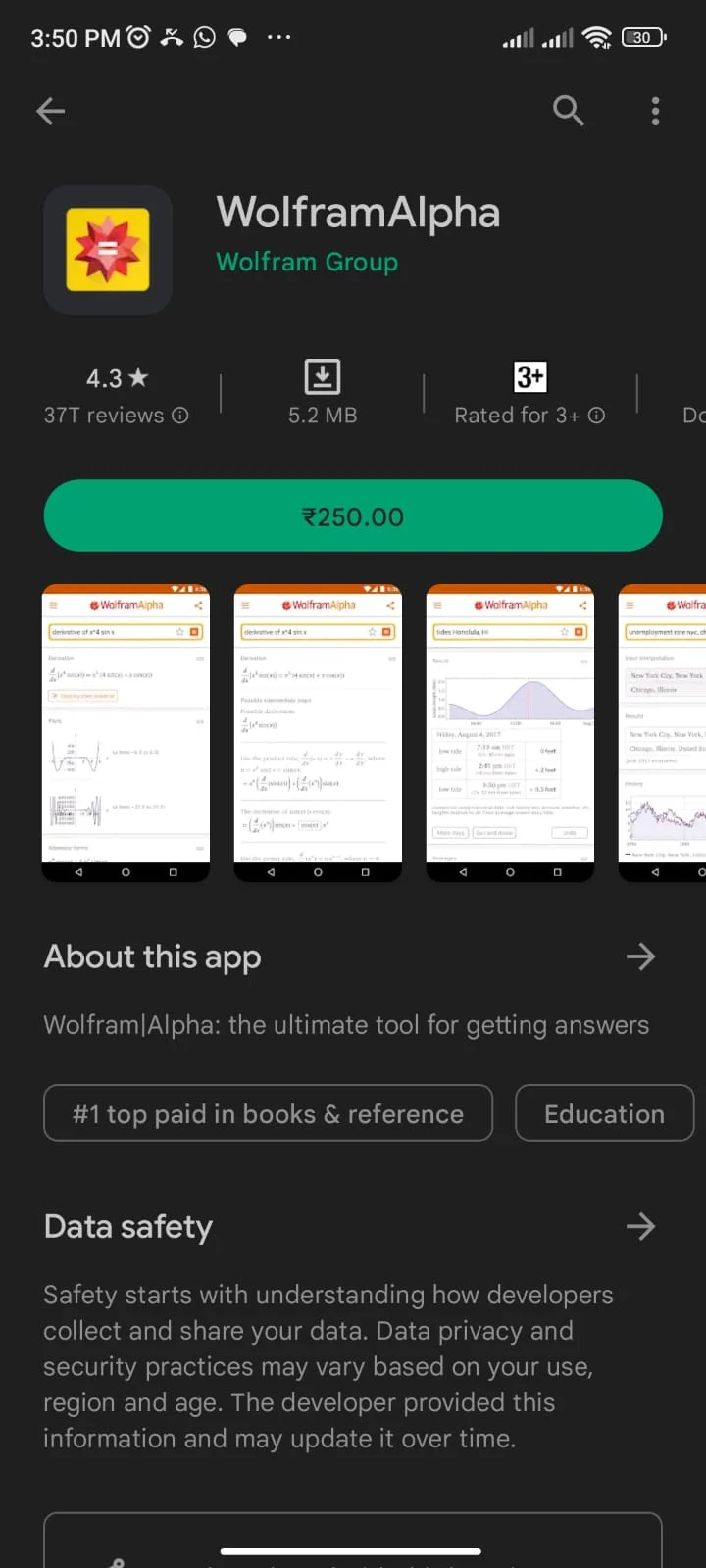 Wolfram Alpha от Wolfram Group. Топ-25 лучших приложений с искусственным интеллектом для Android