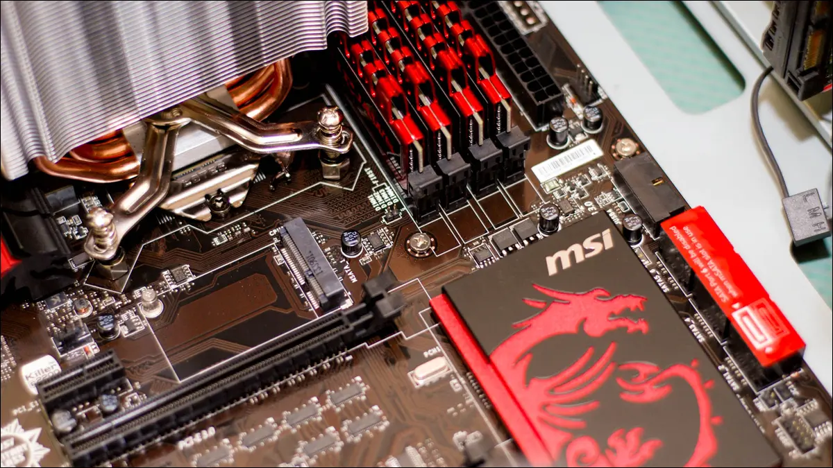 Pendinginan CPU pada Motherboard MSI