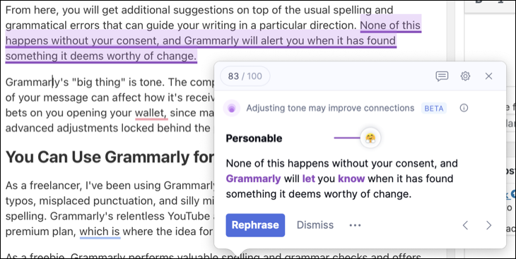 トーンの提案は Grammarly Premium の機能セットの柱です