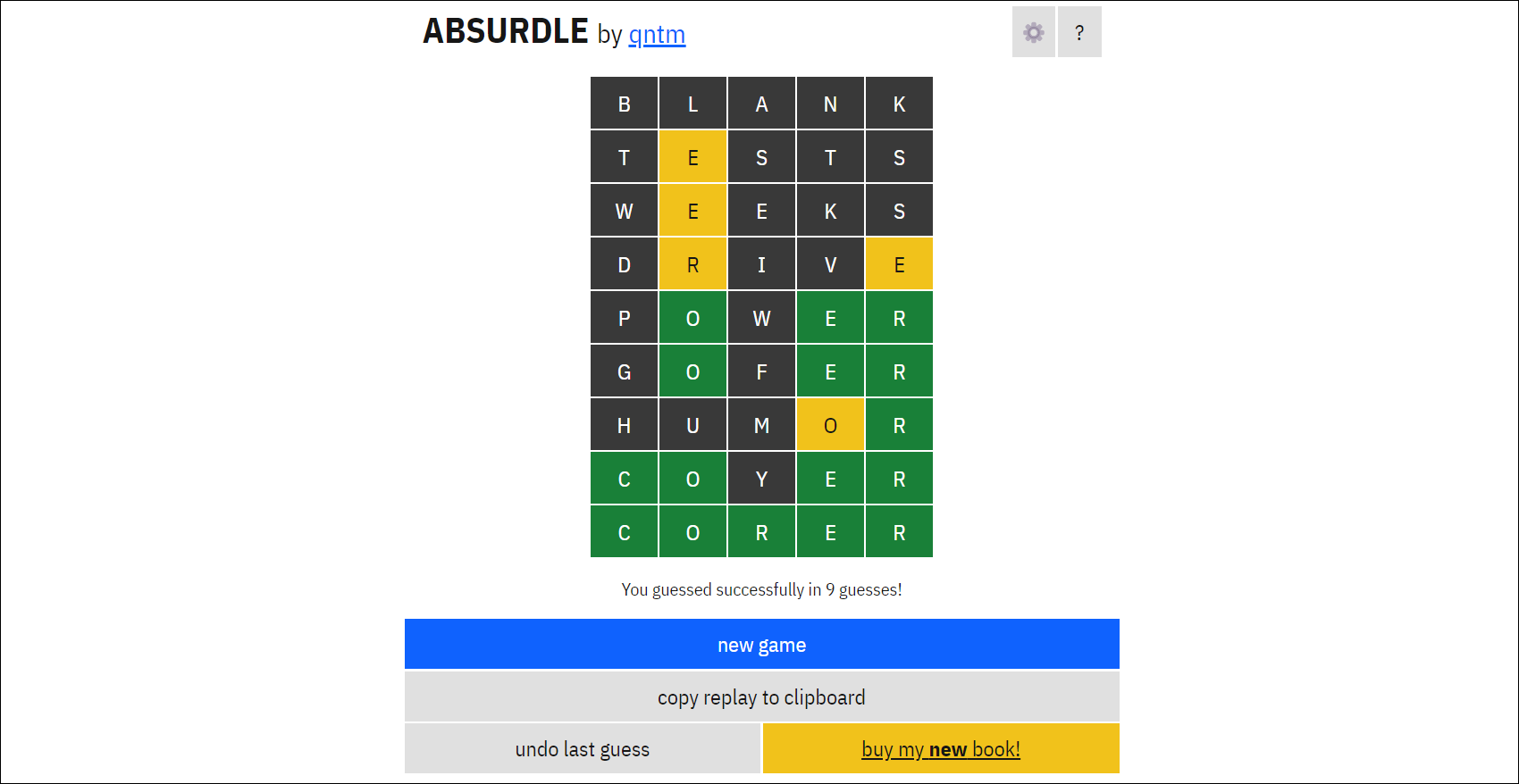 Absurdle ゲームで勝利したプレイヤー。