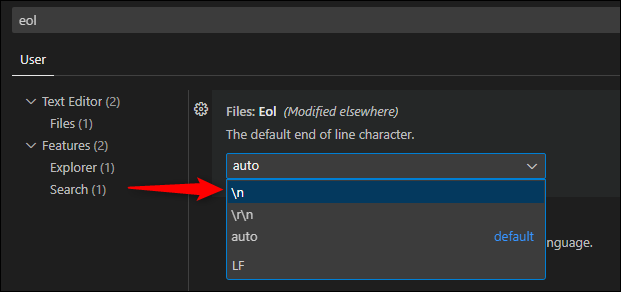 В настройках VS Code измените параметр EOL по умолчанию на «\n».