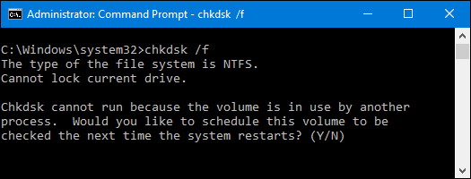 Chkdsk が修復を実行しています。