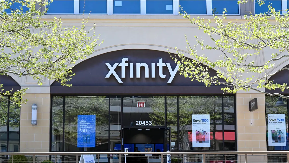 ダウンタウンにある Xfinity の店頭