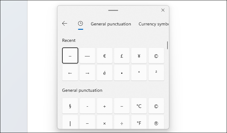 シンボル ピッカーを使用して、テキストに特殊文字を挿入します。