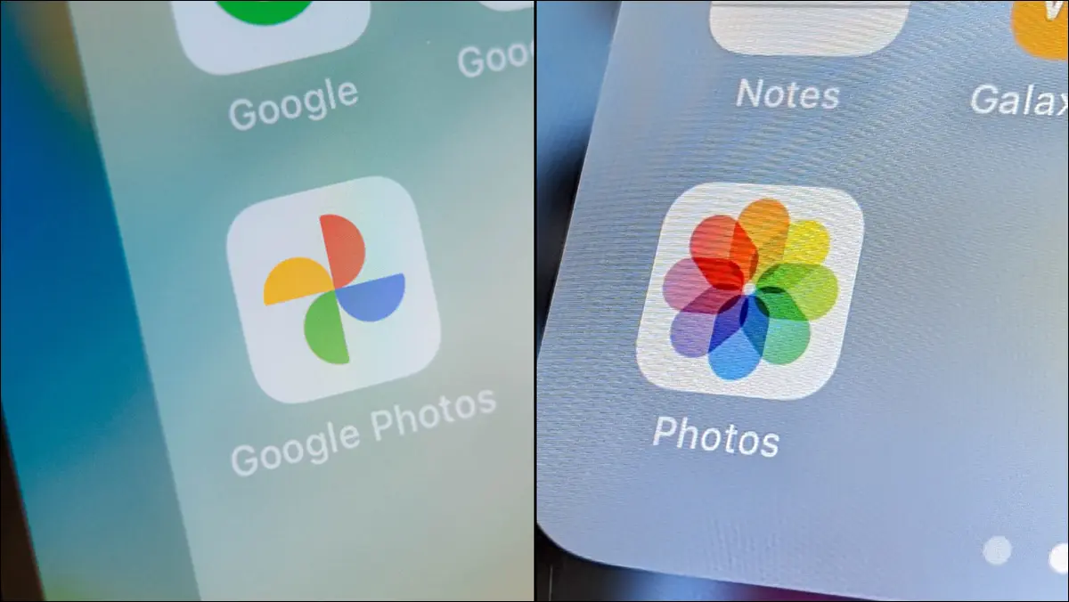 Foto Google vs Foto Apple